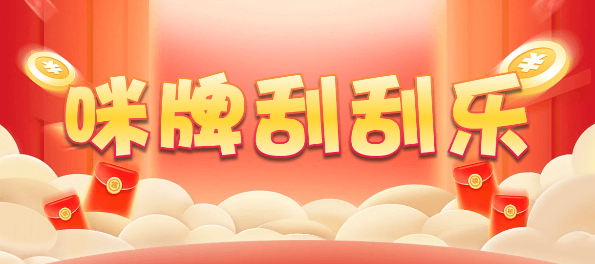 加拿大西28,组合,金机算法,加拿大28,预测,在线,加拿大PC结果,加拿大pc28预测,在线预测,加拿大2.8在线,加拿大28走势咪牌,组合